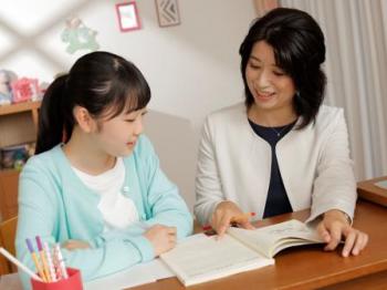 家庭教師のトライ 栃木県